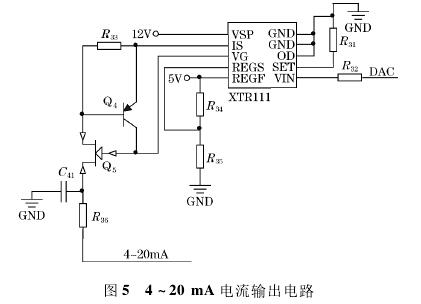 一體化智能溫度變送器4~20mA電流輸出電路圖